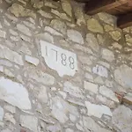 Corte Formigar בית הארחה