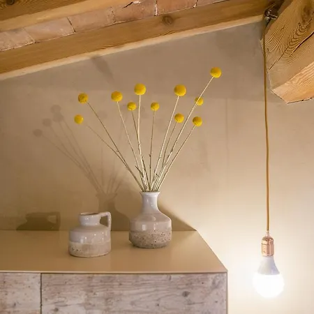 Гостевой дом Corte Formigar 4*